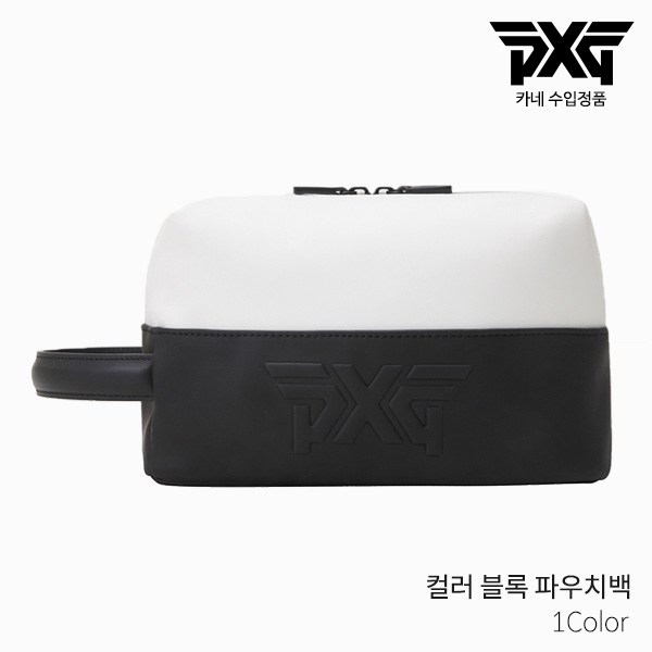 [카네 정품] PXG 컬러 블록 WOMEN COLOR BLOCK 여성용 파우치백 골프백 2021년