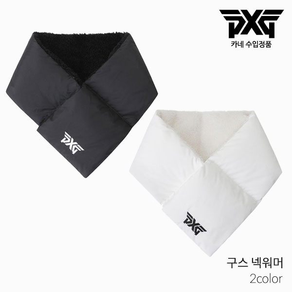 [카네정품] PXG GOOSE WARMER 구스 워머 넥 워머 방한 겨울용품 골프용품 2021