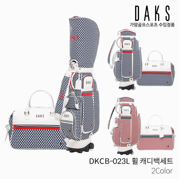 닥스 DKCB-023L 사각프린트 여성 휠 캐디백세트 골프백세트 2022년