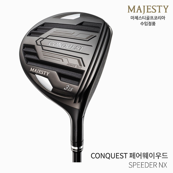 마제스티 CONQUEST 컨퀘스트 남성 페어웨이우드 2022년 [SPEEDER NX]