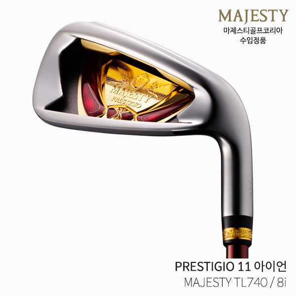 마제스티 PRESTIGIO 프레스티지오11 카본아이언 8i 여성