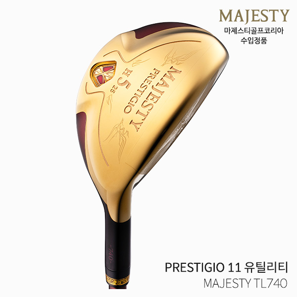 마제스티 PRESTIGIO 프레스티지오11 유틸리티 여성