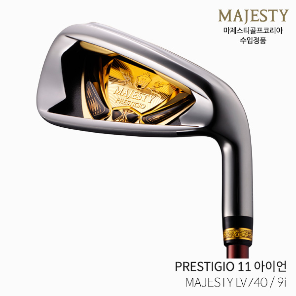 마제스티 PRESTIGIO 프레스티지오11 카본아이언 9i 남성