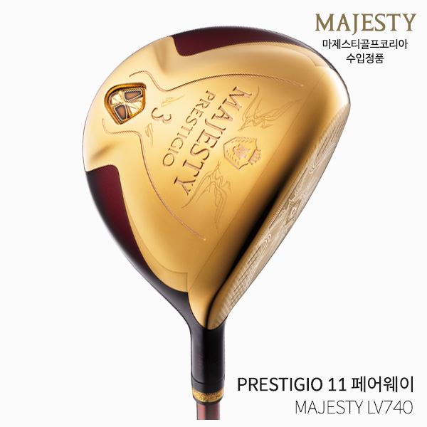 마제스티 PRESTIGIO 프레스티지오11 페어웨이우드 남성