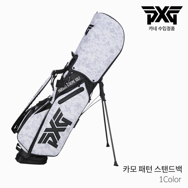 [카네 정품] PXG CAMO 카모 패턴 하이브리드 스탠드백 캐디백 2022년