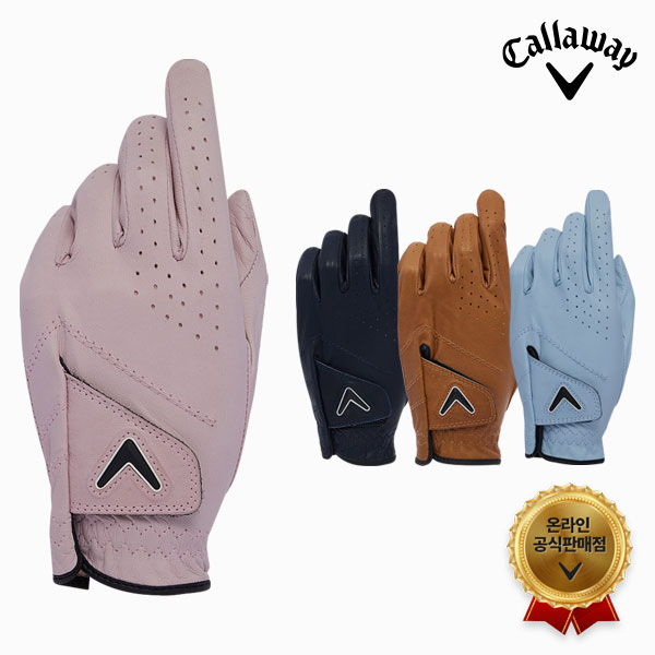 캘러웨이 OPTI COLOR 옵티 컬러 우먼스 양피 여성 골프장갑 2022년