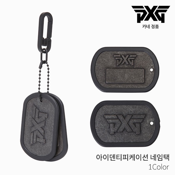 [카네 정품] PXG 아이덴티피케이션 네임택 NAME TAG 필드용품 2022년