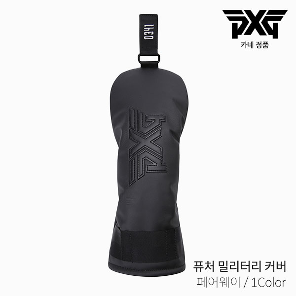 [카네 정품] PXG 퓨처 밀리터리 페어웨이우드 헤드커버 클럽커버 2022년