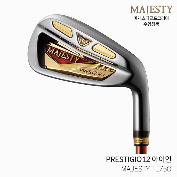 마제스티 프레스티지오 12 PRESTIGIO 카본 아이언 8i 여성 2022년