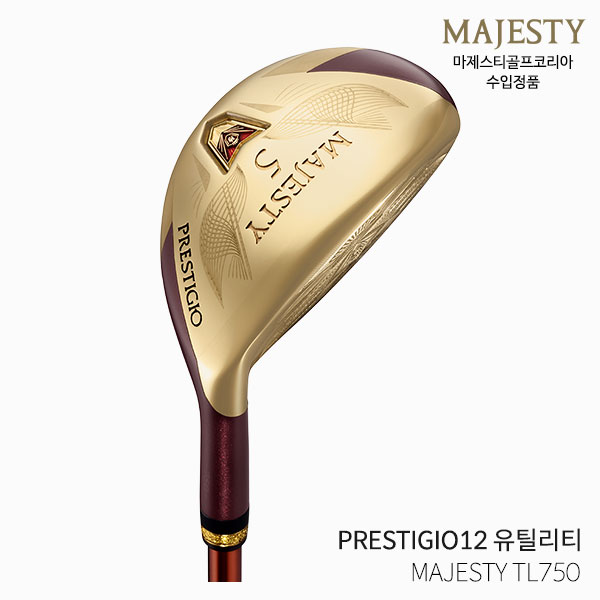 마제스티 프레스티지오 12 PRESTIGIO 유틸리티 여성 2022년