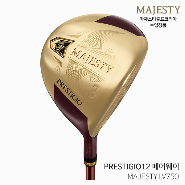 마제스티 프레스티지오 12 PRESTIGIO 페어웨이우드 남성 2022년