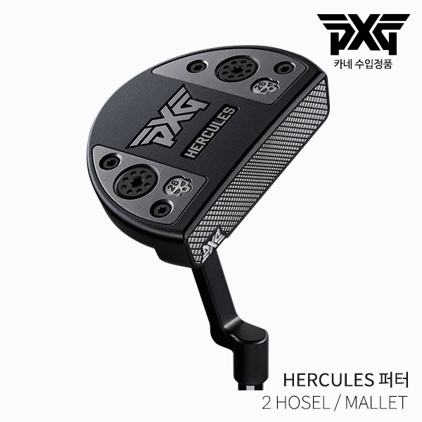 [카네정품][주문제작] PXG BATTLE READY [HERCULES] 헤라클레스 퍼터 2022년