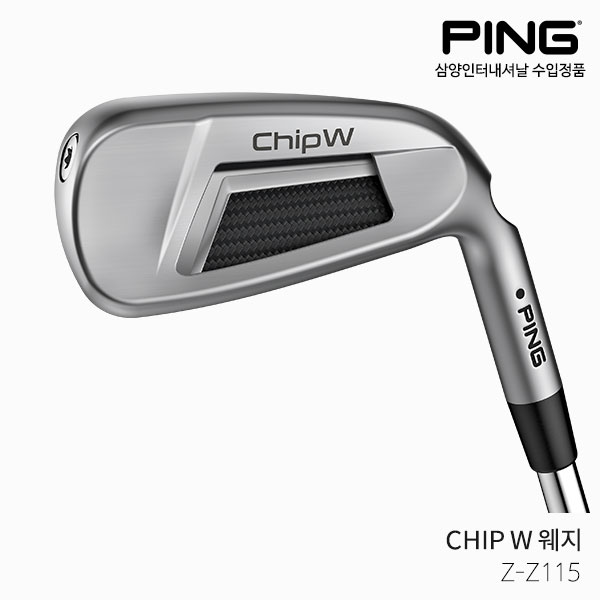 [삼양정품] 핑 CHIP W 러닝 어프로치 웨지 Chip Wedge 2022년 [Z-Z115]