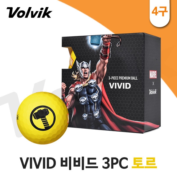 볼빅 19 VIVID 비비드 3피스 골프공 마블 토르 4구