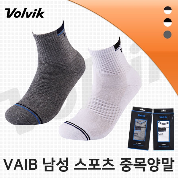 볼빅 2019 VAIB 스포츠 골프 중목양말 남성용