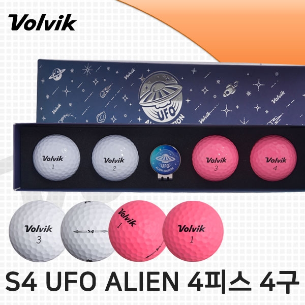 볼빅 S4 UFO ALIEN 4피스 골프볼 골프공 4구 볼마커