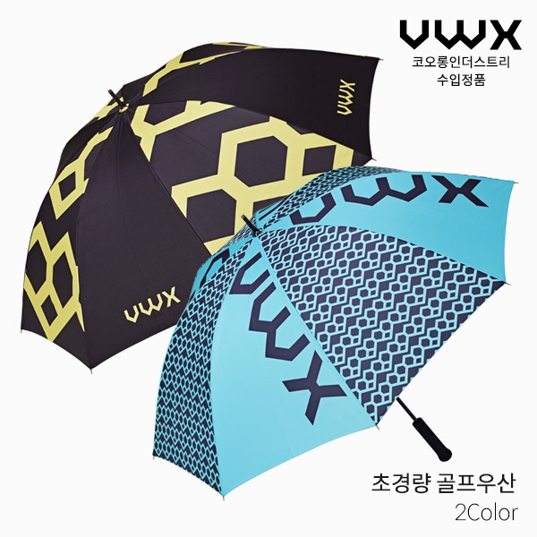 [코오롱인더스트리 정품] VWX UMBRELLA 초경량 골프우산 2022년