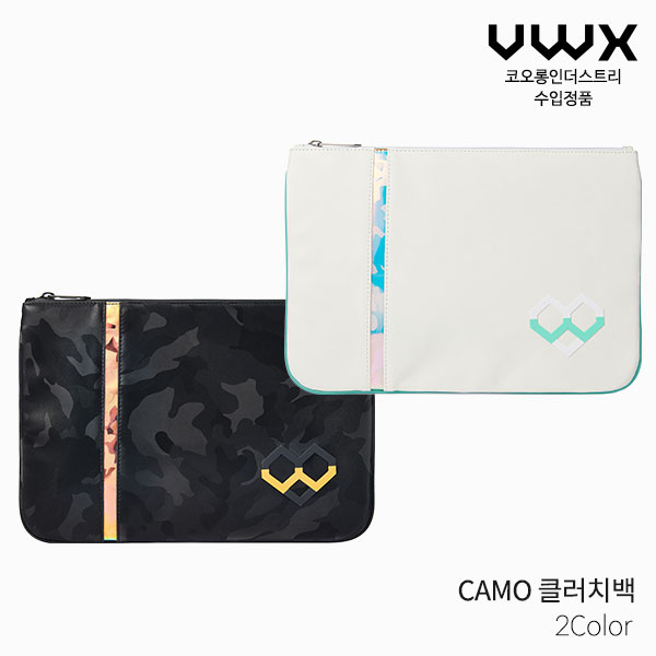 [코오롱인더스트리 정품] VWX CAMO CLUTCH 카모 클러치백 파우치백 2022년