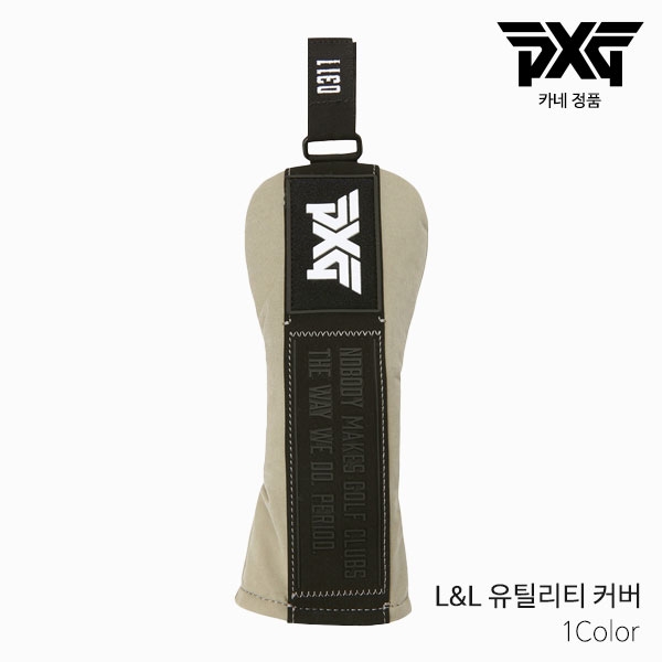 [카네 정품] PXG L&L 엘앤엘 유틸리티 하이브리드 헤드커버 2022년