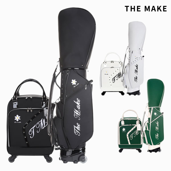 더메이크 ROSA 로사 휠 캐디백세트 골프백세트 여성 2022년