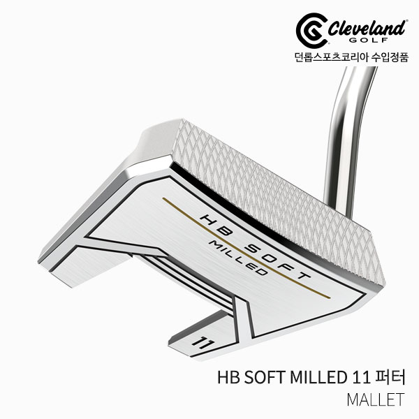 클리브랜드 소프트 밀드 11번 HB SOFT MILLED 11 말렛 퍼터 2023년