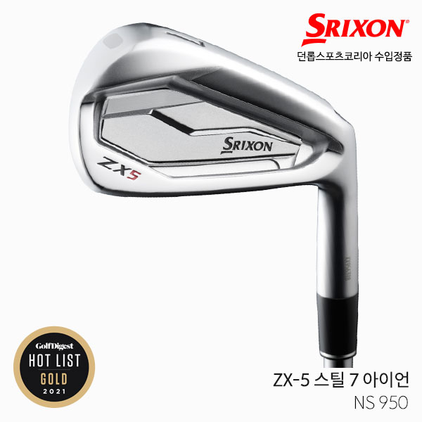 던롭 스릭슨 ZX-5 스틸 아이언세트7i 남성 2021년