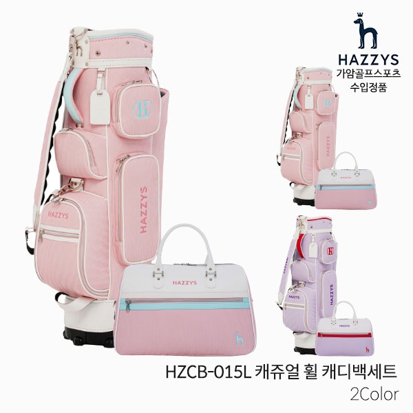 헤지스 HZCB-015L 여성 캐쥬얼 휠 캐디백세트 골프백세트 2023년