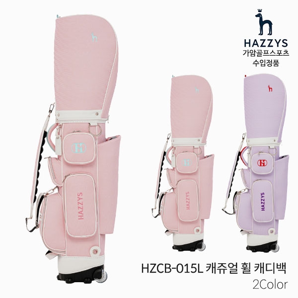 헤지스 HZCB-015L 여성 캐쥬얼 휠 캐디백 골프백 2023년