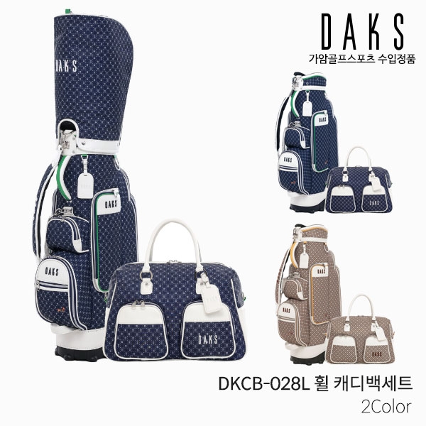 닥스 DKCB-028L 여성 휠 캐디백세트 골프백세트 2023년