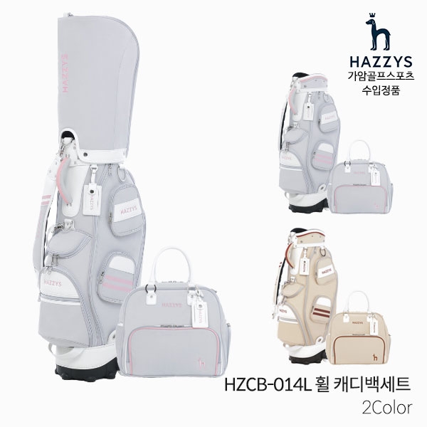 헤지스 HZCB-014L 여성 휠 캐디백세트 골프백세트 2023년