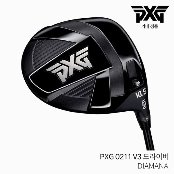 [카네정품] PXG 0211 V3 남성 드라이버 2023년 [DIAMANA]