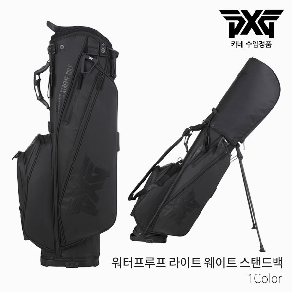 [카네정품] PXG 워터푸르프 방수 라이트 웨이트 캐디백 스탠드백 2023년