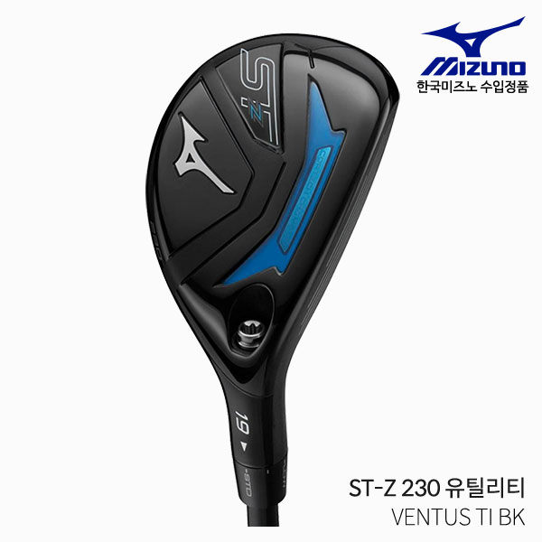 미즈노 MIZUNO ST-Z 230 유틸리티 하이브리드 남성 2023년 [VENTUS TI BK]