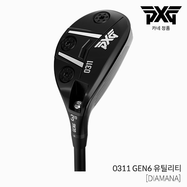 PXG GEN6 0311 HYBRID UTILITY 여성 유틸리티 2023년 [DIAMANA]