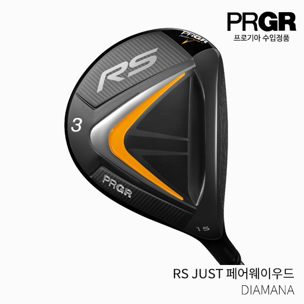 PRGR RS JUST 페어웨이우드 남성 2023년