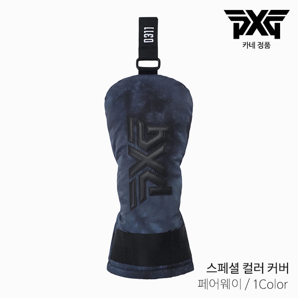 [카네정품] PXG SPECIAL COLOR 스페셜 컬러 페어웨이우드 헤드커버 2023년