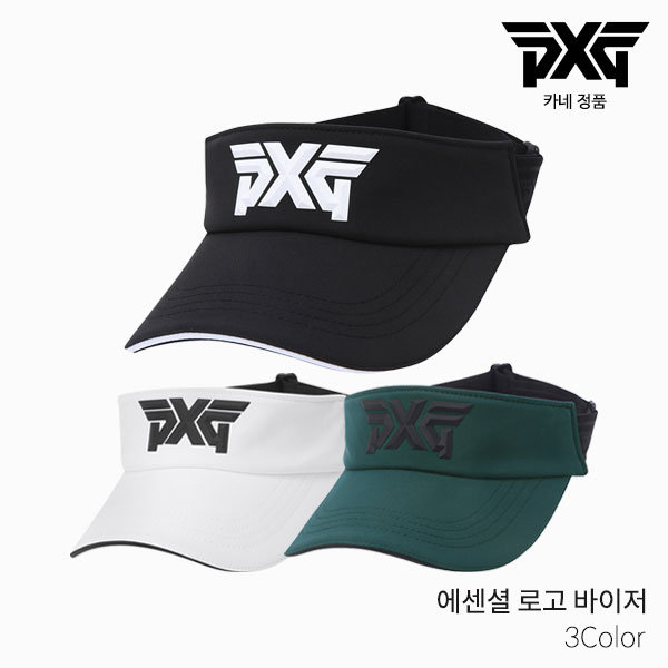 [카네정품] PXG ESSENTIAL LOGO 에센셜 로고 바이저 VISOR 2023년