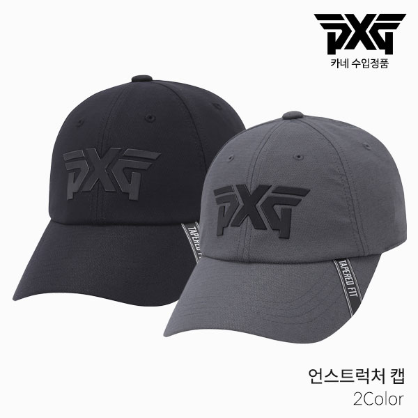 [카네정품] PXG UNSTRUCTURED 언스트럭처 캡모자 테이퍼드 핏 2023년