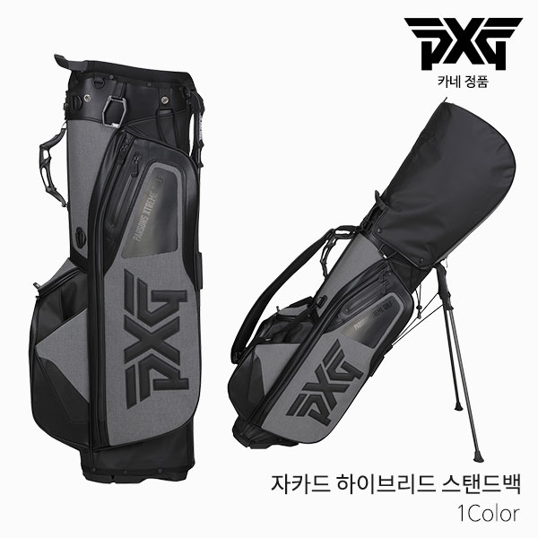 [카네정품] PXG JACQUARD 자카드 하이브리드 스탠드백 2023년