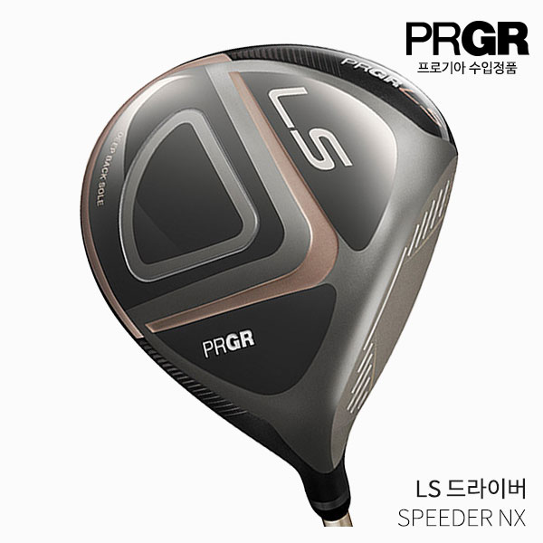 PRGR LS DRIVER 드라이버 여성 2023년