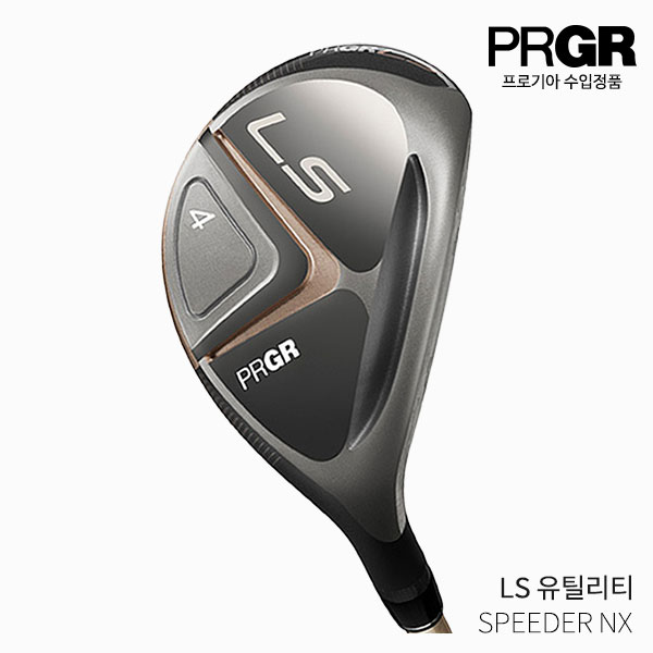 PRGR LS UTILITY HYBRID 유틸리티 하이브리드 여성 2023년