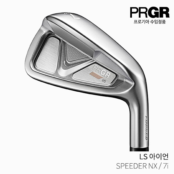 PRGR LS IRON SET  카본 아이언세트 7i 여성 2023년