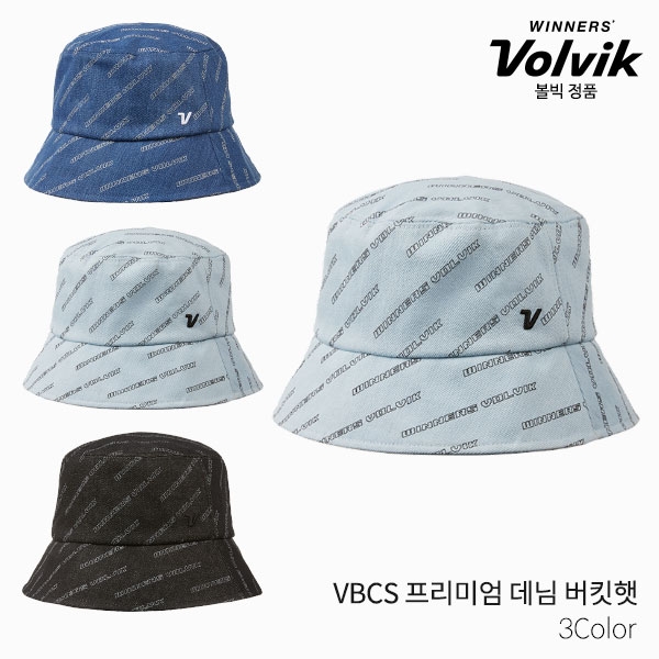 볼빅 VBCS 프리미엄 데님 버킷햇 골프모자 남성 2023년