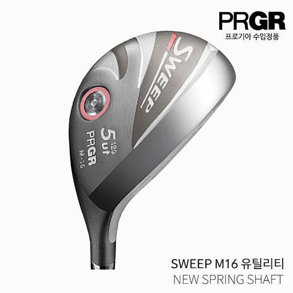 [1+1 행사특가] PRGR SWEEP M16 스위프 유틸리티 하이브리드 여성