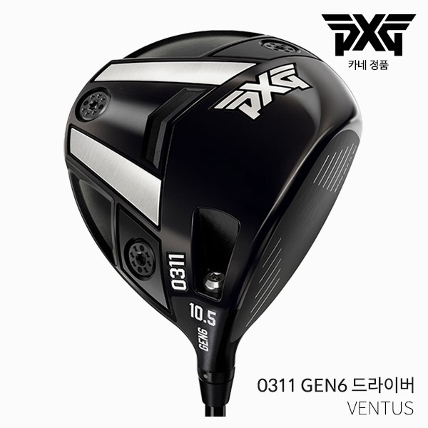 [카네정품] PXG GEN6 0311 DRIVER 커스텀 드라이버 2023년 [VENTUS]