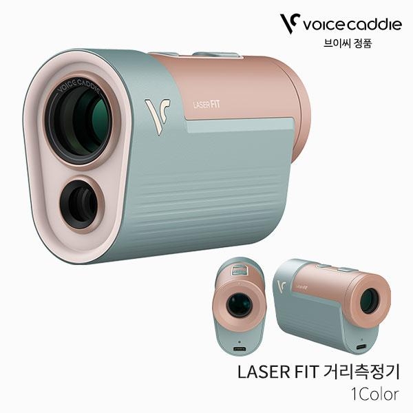 [보이스캐디 정품] LASER FIT 레이저 핏 거리측정기 필드용품 2024년