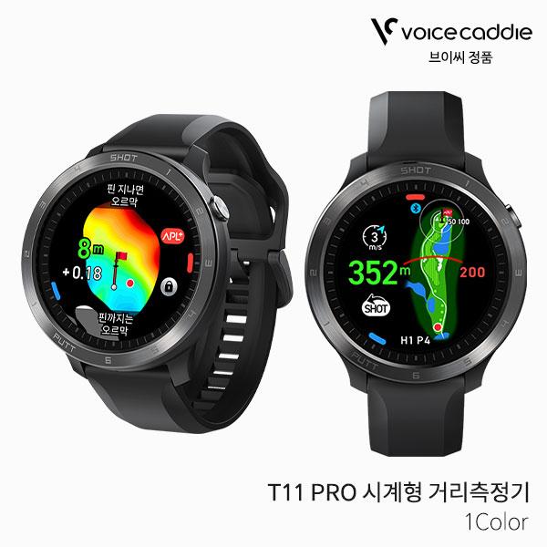 [보이스캐디 정품] T11 PRO 시계형 거리측정기 GPS 워치 필드용품 2024년
