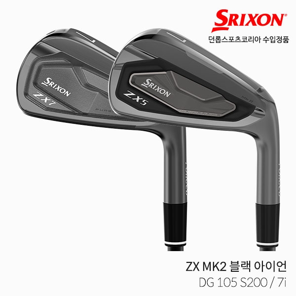 [던롭정품] 스릭슨 ZX7 ZX5 MK2 블랙 크롬 아이언 7i 남성 2024년