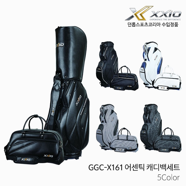 [던롭정품] 젝시오 GGC-X161 어센틱 캐디백세트 골프백세트 2024년