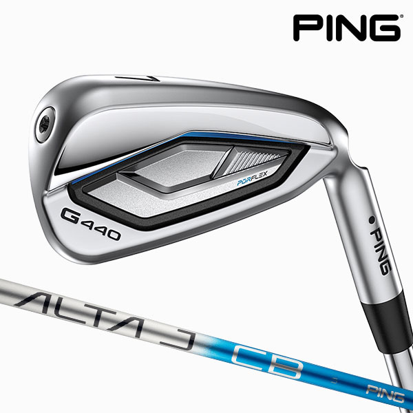 핑 G440 카본 아이언세트 8i 남성 2025년 [ALTA J CB]